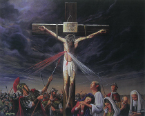 ealtation of the cross