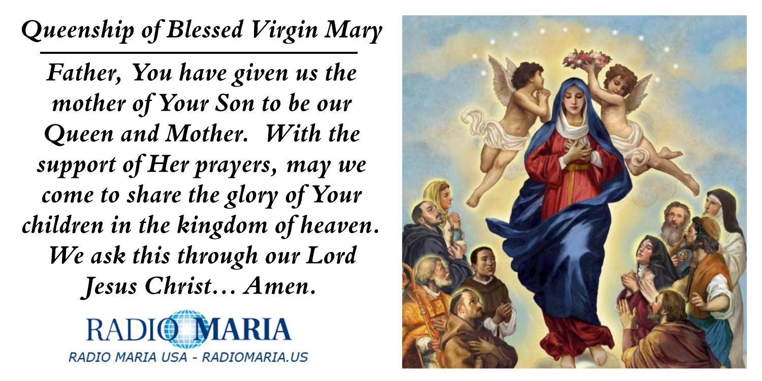 Mother mary перевод. Blessed Virgin Mary. Prayers to the blessed Virgin Mary. The blessed Virgin Mary and Christ. Queenship.