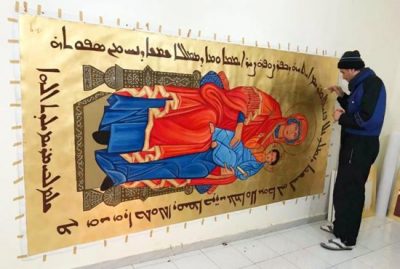 iconographer now