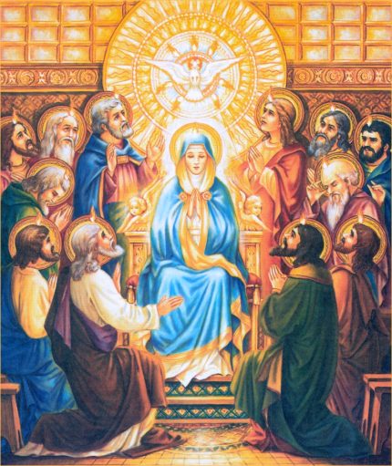 Pentecost With Our Lady And The Apostles | AirMaria.com